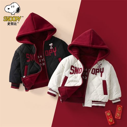 史努比儿童冬装外套2025新款中小童宝宝连帽棉服男童两面穿红棉袄