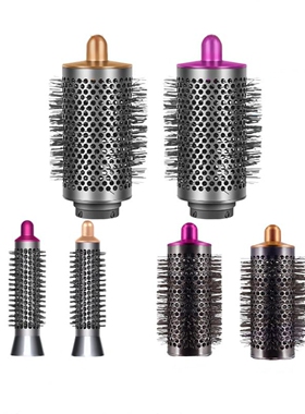 适用戴森卷发棒圆筒梳大号滚筒梳dyson airwrap小号圆筒梳卷发梳