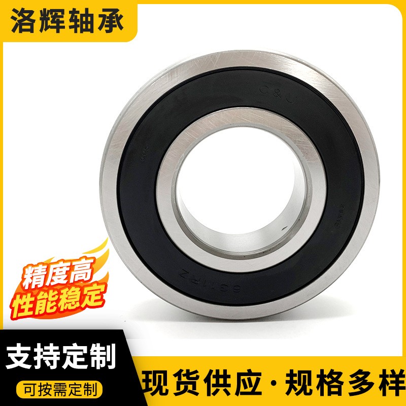 LHPZ轴承钢17高速哈尔滨静音