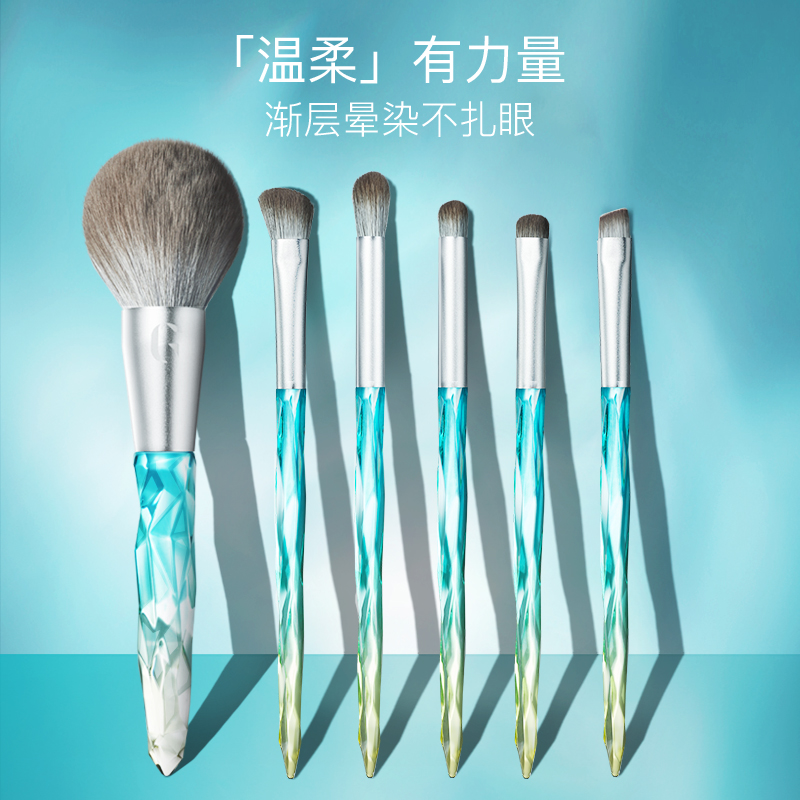 【618新品】嘉利玛化妆刷眼影女腮红散粉高光刷子超柔软六支套装