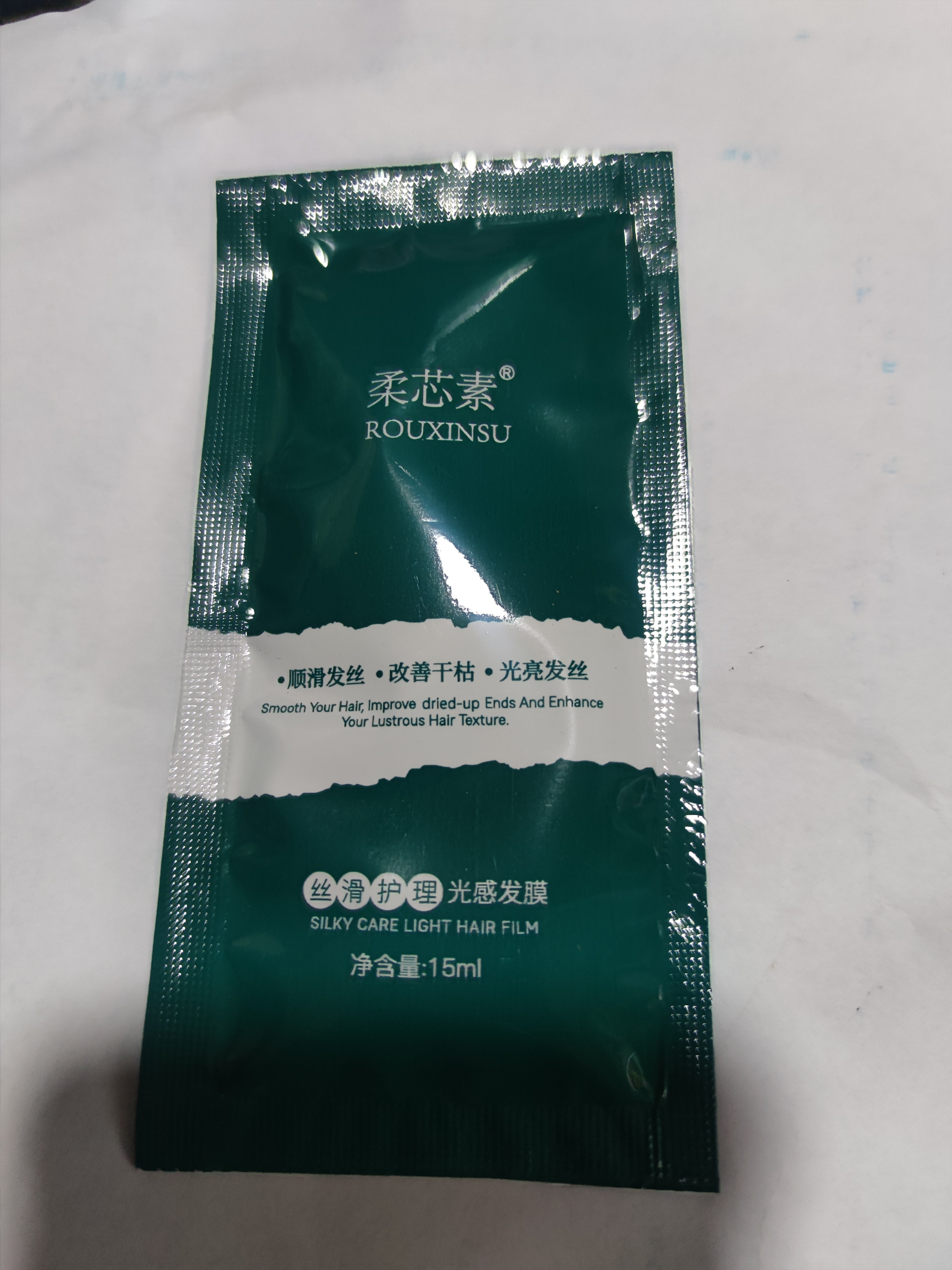 宾馆专用洗发水旅行装沐浴露批发酒店一次性洗漱用品袋装洗发液