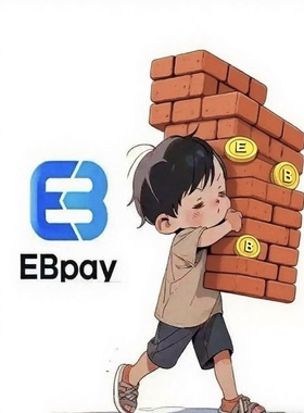 ebpay背景画册eb相框设计全国长期EBPAY在线稳定可靠