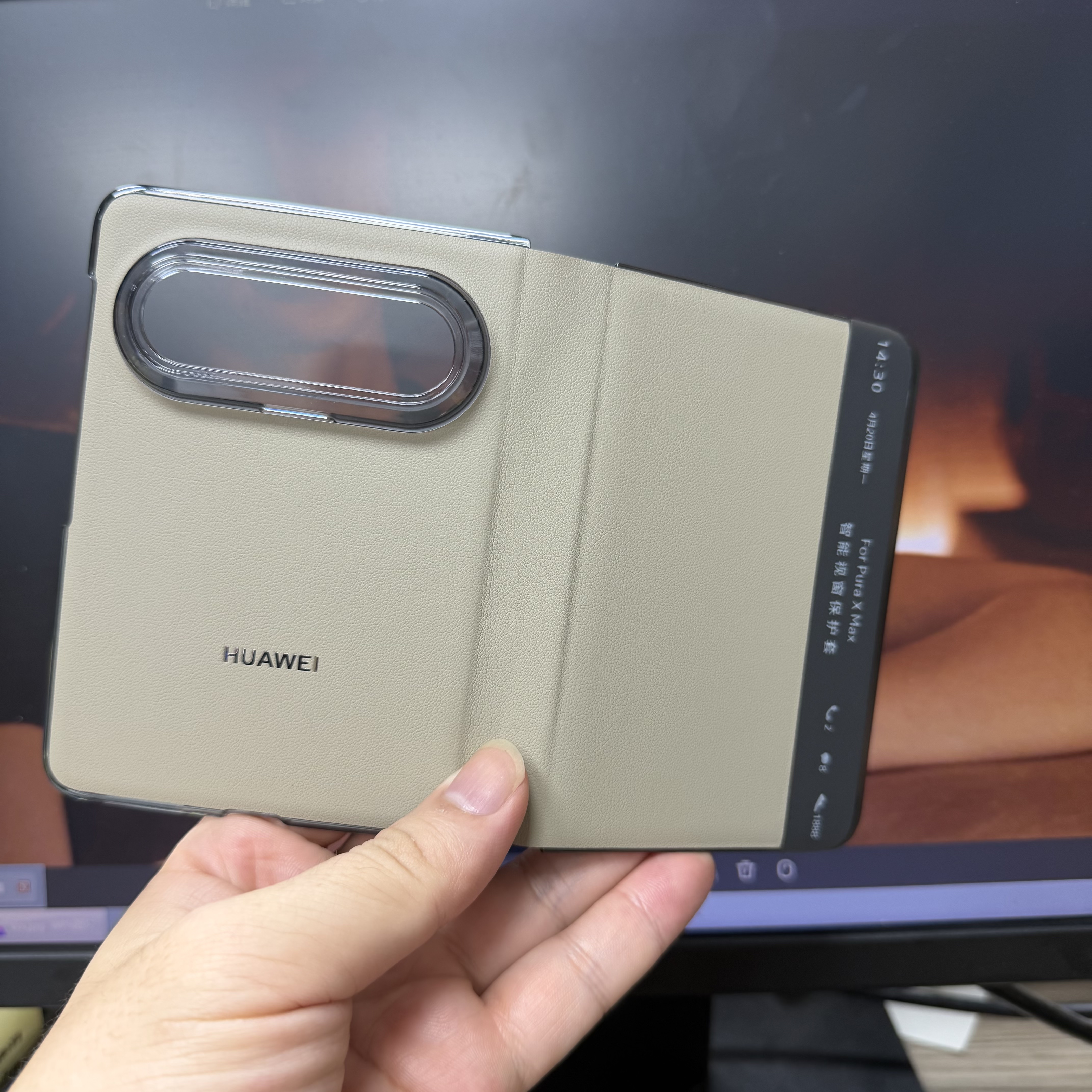 全新适用华为PuraXmax典藏版智能视窗翻盖皮套磁吸开合休眠唤醒大阔折叠屏同款素皮手机保护壳简约奢华商务风