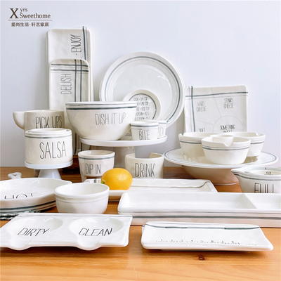 红牌平盘陶瓷圆形釉下彩字母餐具