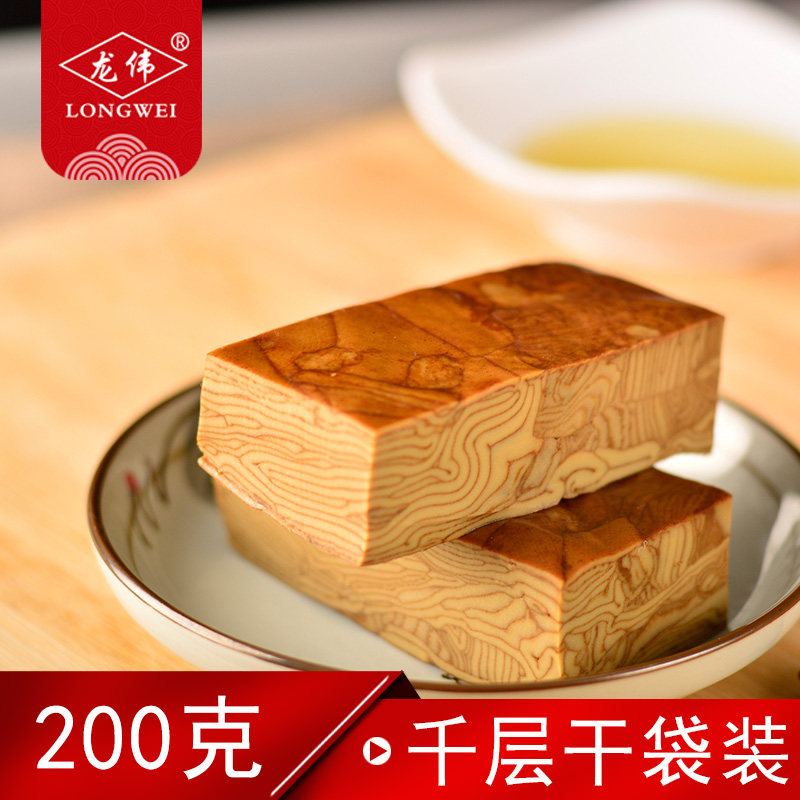 千层干开袋即食千层豆腐干扬州特产豆干豆制品200g装龙伟特色小吃