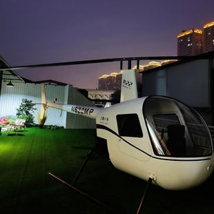 仿真1:1大型飞机罗宾逊R44直升机模型私人民用金属静态摆件厂家