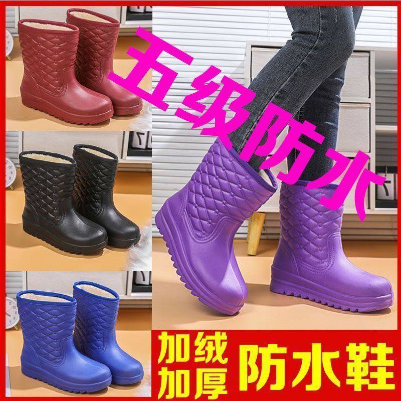 冬季保暖户外防水雪地靴女短靴子防滑平底中筒加厚加绒棉鞋棉靴,女鞋,时尚雪地靴,淘宝优惠券,粉丝福利购,淘宝优惠卷