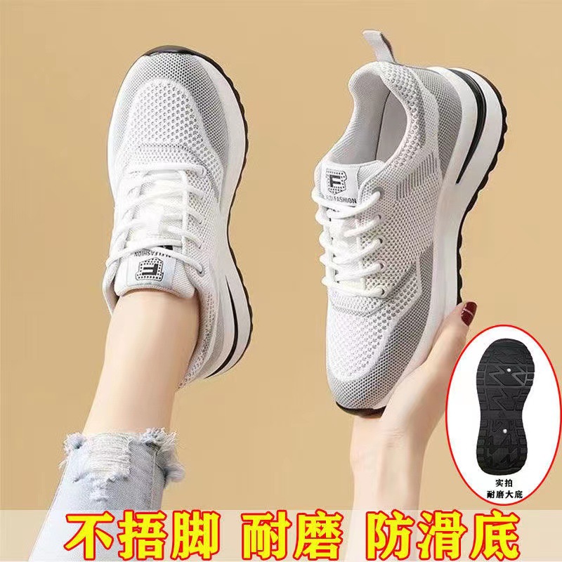 程颖鞋业春夏季新款飞织女士运动鞋时尚百搭跑步鞋网面透气休闲
