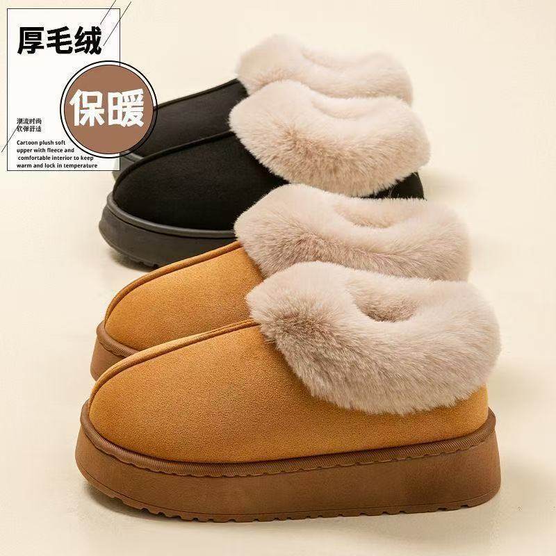 外穿雪地靴高帮棉鞋女棉靴秋冬季居家棉拖鞋女包头拖月子鞋保暖鞋,女鞋,时尚雪地靴,淘宝优惠券,粉丝福利购,淘宝优惠卷
