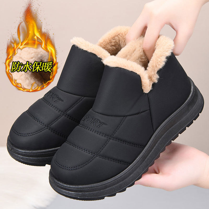 女一脚蹬平底短靴中老年妈妈鞋2025老北京棉靴冬季加绒保暖雪地靴,女鞋,时尚雪地靴,淘宝优惠券,粉丝福利购,淘宝优惠卷