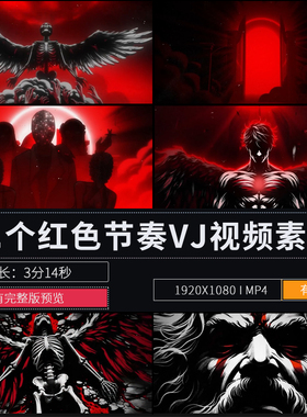 红色复古抒情感性卡通酒吧LED大屏幕背景舞台演出派对VJ视频素材