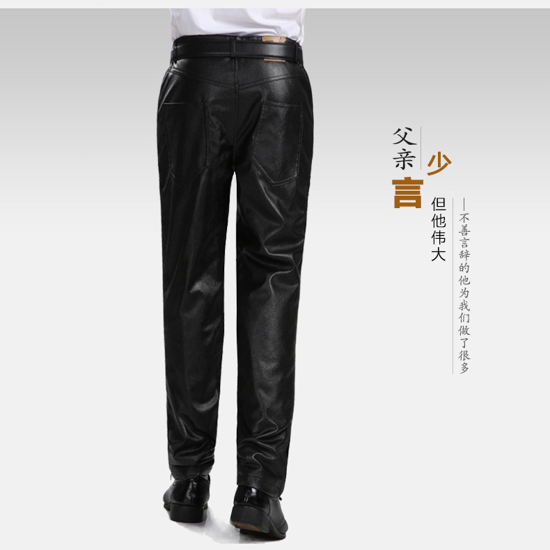 Pantalon cuir homme droit - Ref 1488137 Image 5