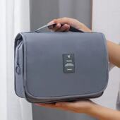 出差旅行便携大容量化妆包男女护肤品化妆品收纳包神器洗漱包防水