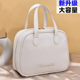便携式 2024新款 化妆包女大容量分区手提旅行洗漱化妆品收纳包防水