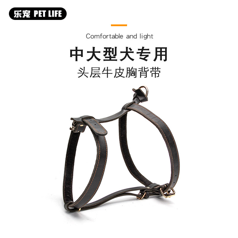 狗胸背带外出大型金毛背心式遛狗