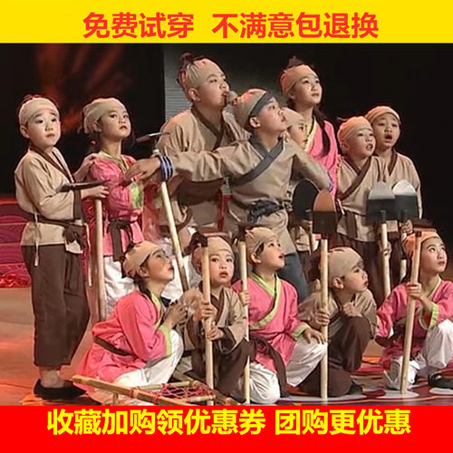 农民古装汉服舒适透气中国风通用