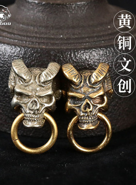 黄铜带环恶魔鬼王骷髅头财布扣皮具配件DIY钱包箱包装饰扣连接扣
