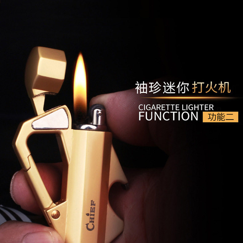 首领品牌便携多功能钥匙扣 创意户外便携腰挂带啤酒开煤油钥匙扣