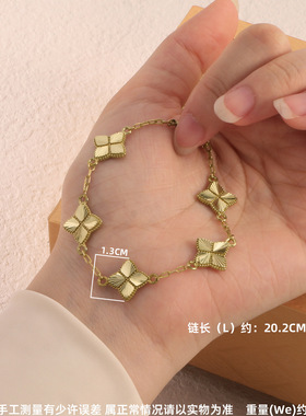 纯黄铜复古法手工匠作旧典藏艺术镭射幸运叶星蝴蝶天鹅式手链金色