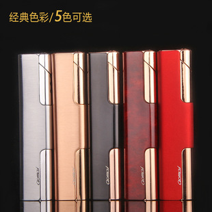 新款金属彩色超薄窄款纤细长条型金属防风打火机商务质感高档专属