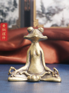 复古典藏国风艺术黄铜摆件古法手工匠作坐禅青蛙桌面禅意香插炉托