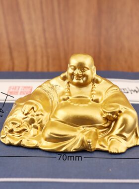 纯黄铜复古法手工匠作旧典藏艺术笑口常开弥勒佛大日如来大肚笑佛