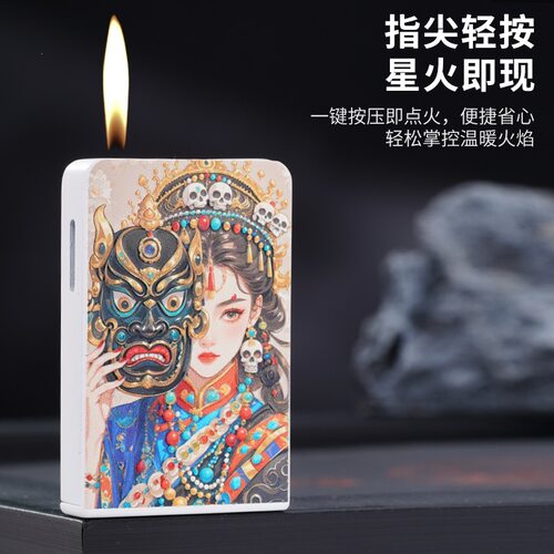 金属超薄时尚3D彩印国潮女财神暴富便携充气打火机防风男友小礼品