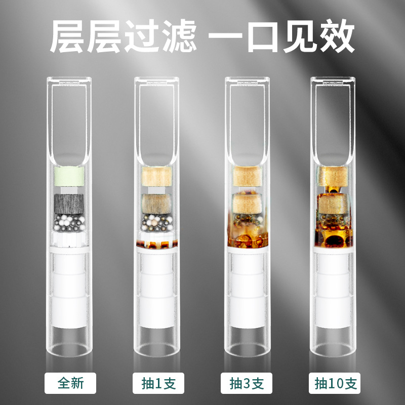 zobo正牌商务一次性抛弃型三五七十重过滤器烟嘴粗中细支健康烟具