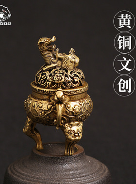纯黄铜复古法手工匠作旧典藏国风艺术摆件三足貔貅双耳兽室熏香炉