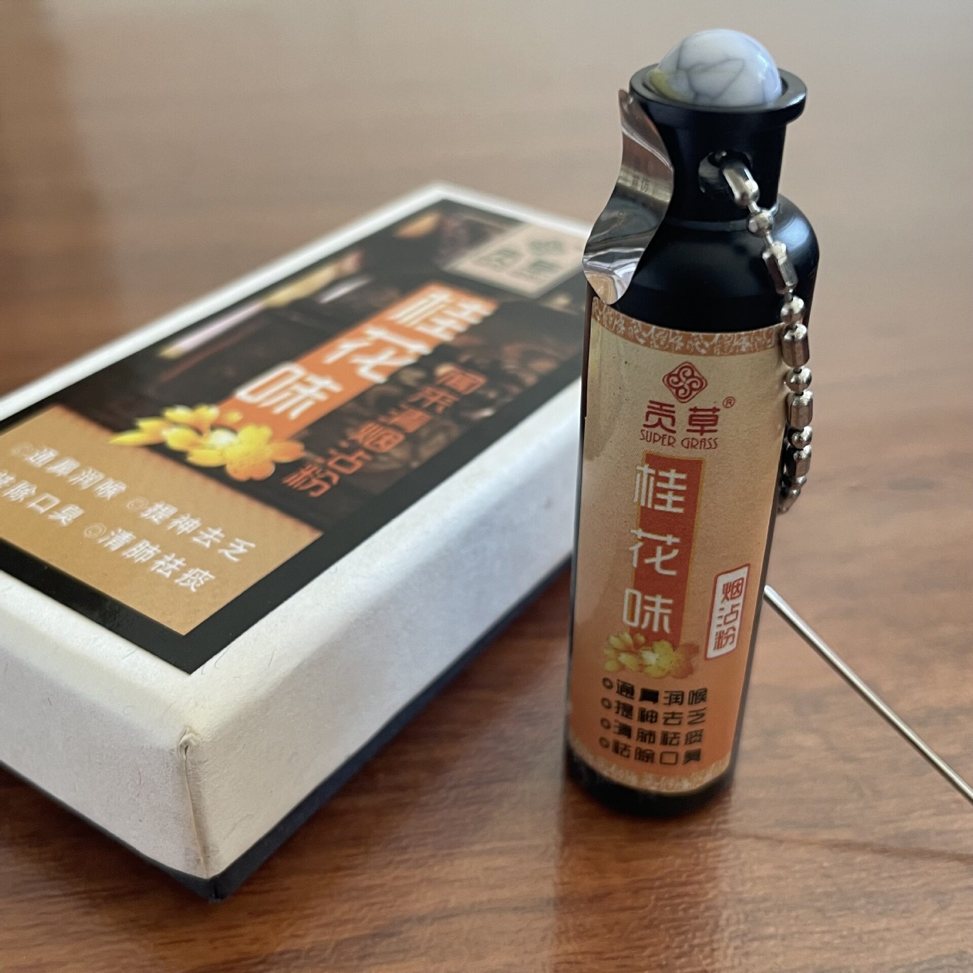 贡草沾烟粉多种香味花茶清凉口味提神去乏绿色健康吸烟伴侣铝罐装