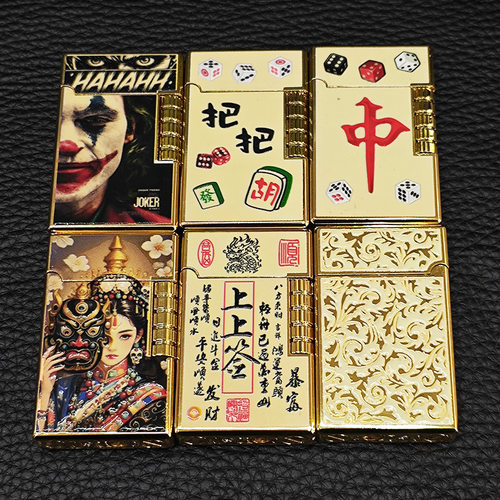 新款金属侧滑砂轮朗声打火机金色夜光彩印国潮小丑财神麻将发财礼