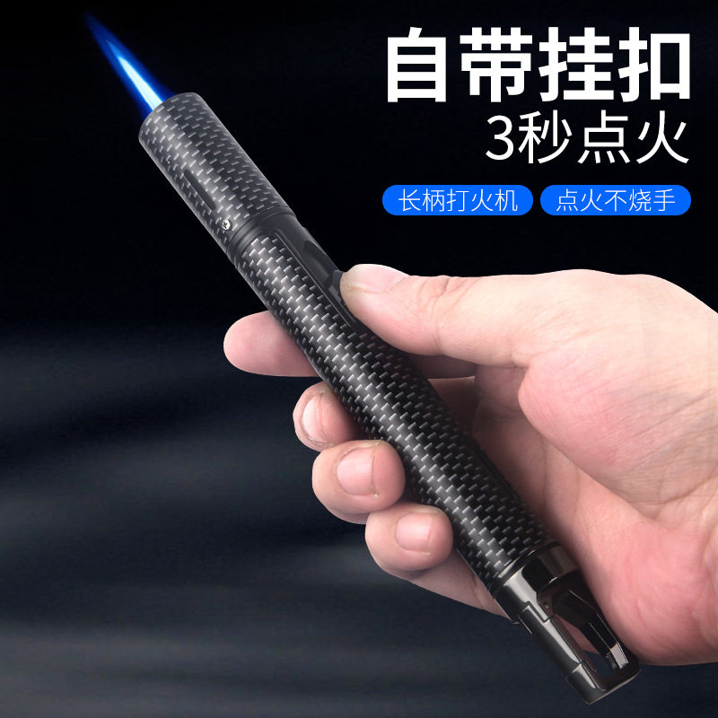 百诚正品户外挂钥匙扣长柄点火器直冲防风打火机便携雪茄艾灸点烟