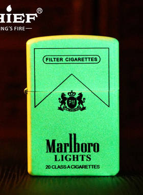 chief首领正品新款砂轮防风煤油打火机典雅白哑漆夜光绿色万宝路