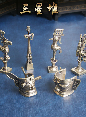 纯黄铜三星堆仿古摆件纵目面具