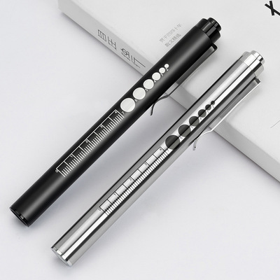 护士耳鼻喉黄白光手电筒