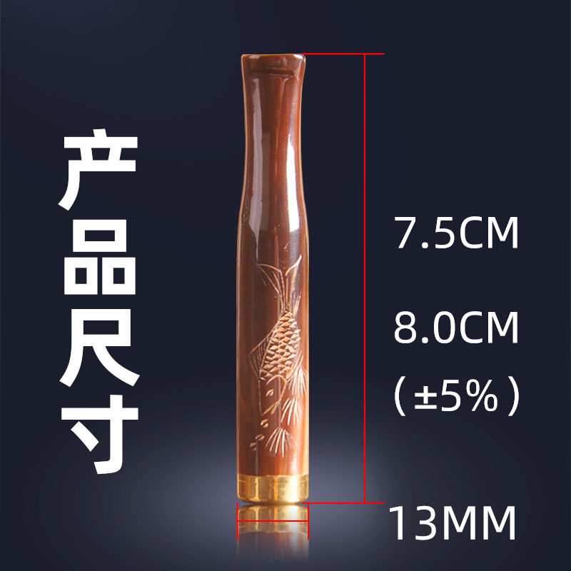 正品天然花纹牦牛角烟嘴手工刻画粗中细通用3厘米加长过滤芯经典
