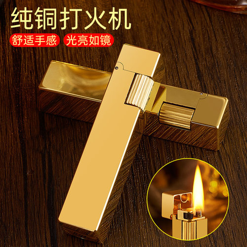 法国品牌FLAMIDOR正品纯黄铜