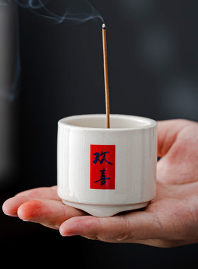 陶瓷新房家居风茶几桌商
