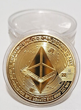 真正纯镀金银色重金属纪念硬币定制礼典藏款外国虚拟以太币比特款