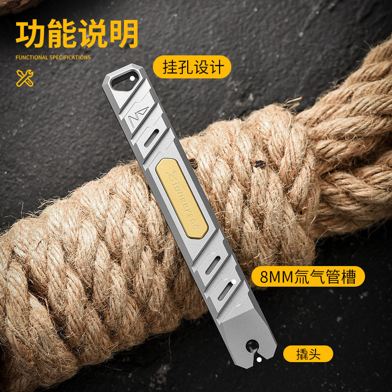 新款高强度纯钛合金款便携防腐户外求生工具野外轻便身多功能撬棍