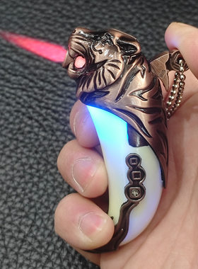 古青色红古铜金色七彩灯龙牙虎头挂件直冲防风打火机车钥匙扣挂件