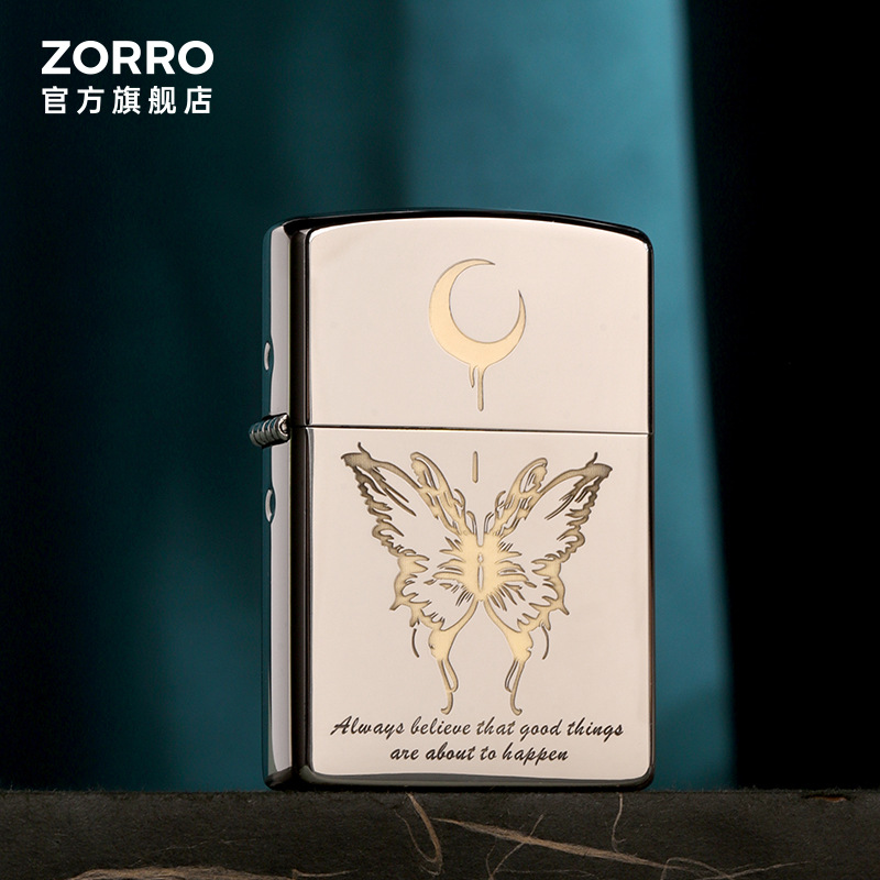 佐罗打火机ZORROZORRO/佐罗