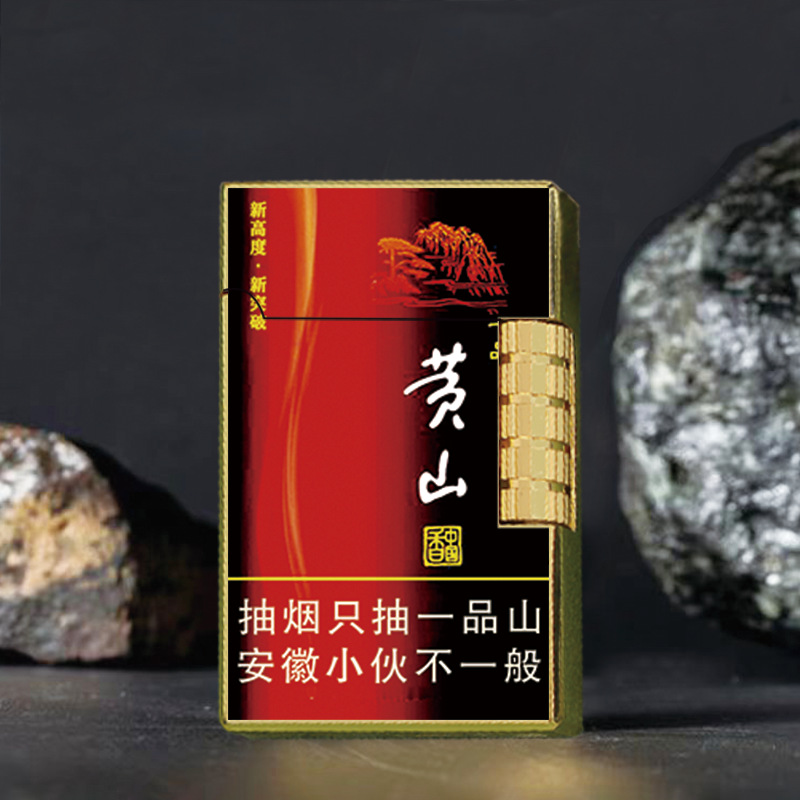 抗压整包装高档20支自由拆卸模块