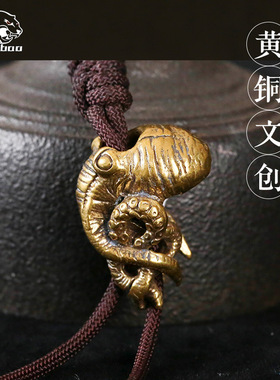 纯黄铜章鱼哥刀坠吊坠EDC伞绳吊坠钥匙扣DIY白铜挂件配件包坠吊坠