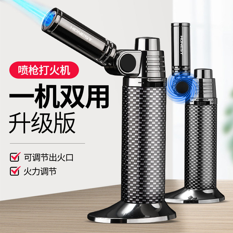 弯头打火机百诚经典款图片