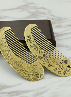 铜梳子复古民族云南工艺品