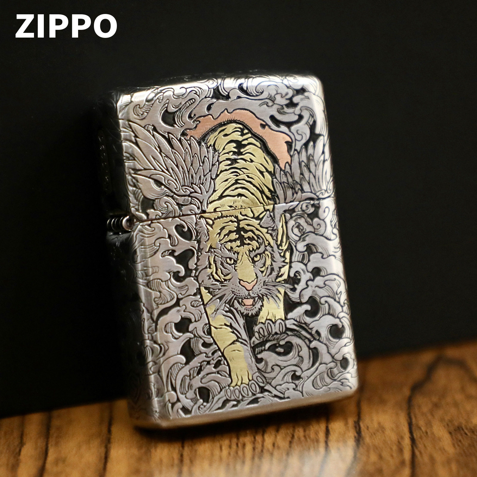 zippo煤油打火机官正品美国芝宝套壳经典错金银如虎添翼图腾礼品