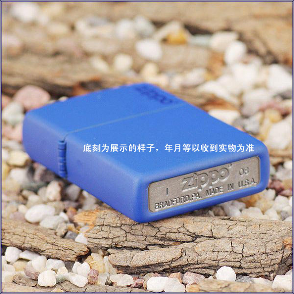 zippo煤油打火机官正品美国芝宝经典款典雅蓝色哑漆商标志男士礼