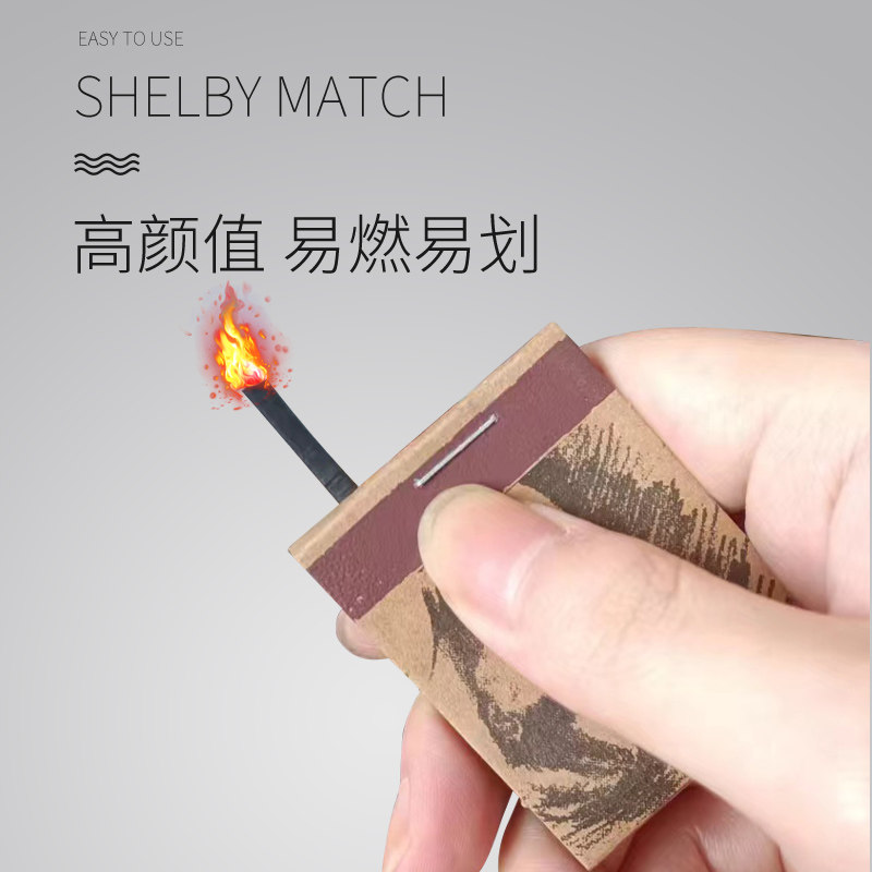 浴血黑帮谢尔比样式火柴老式家用复古火柴单手点火艺术风随身便携 - 实物图