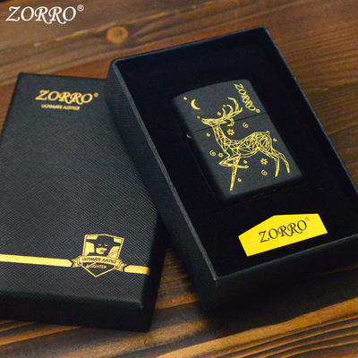 佐罗防风打火机ZORROZORRO/佐罗